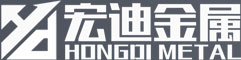 宏迪金属